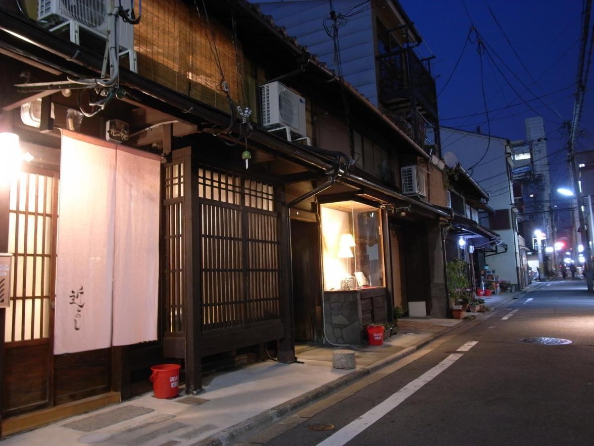 京都 京町家旅馆Chikayoshi酒店 外观 照片