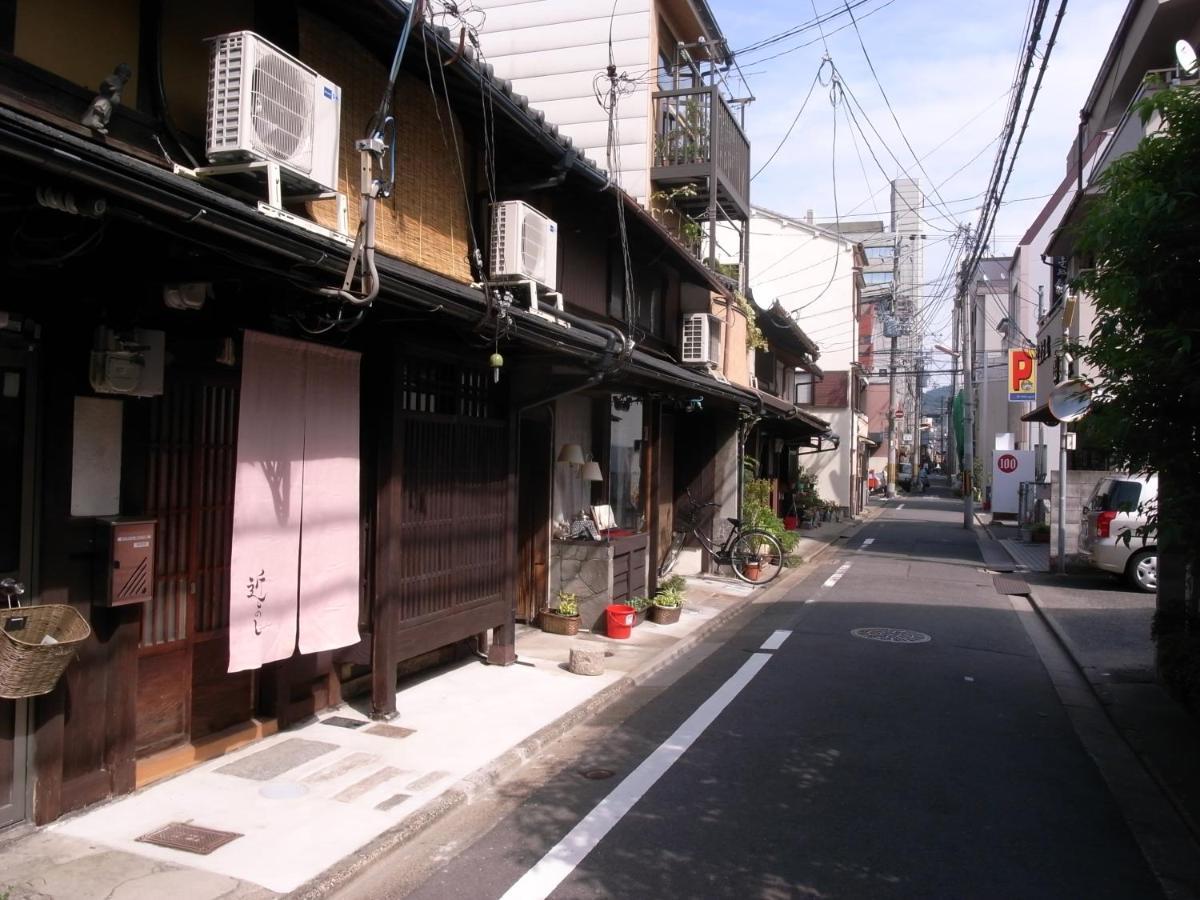 京都 京町家旅馆Chikayoshi酒店 外观 照片