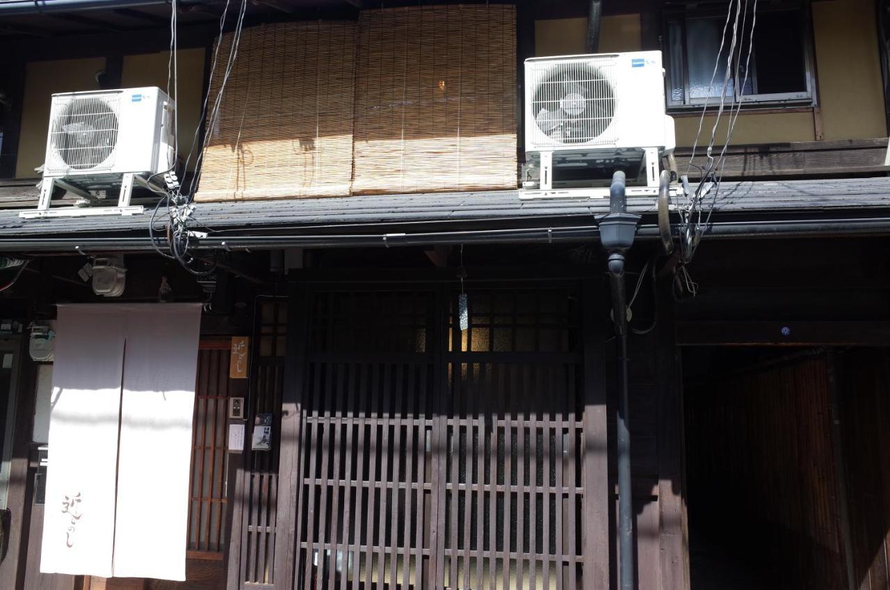 京都 京町家旅馆Chikayoshi酒店 外观 照片