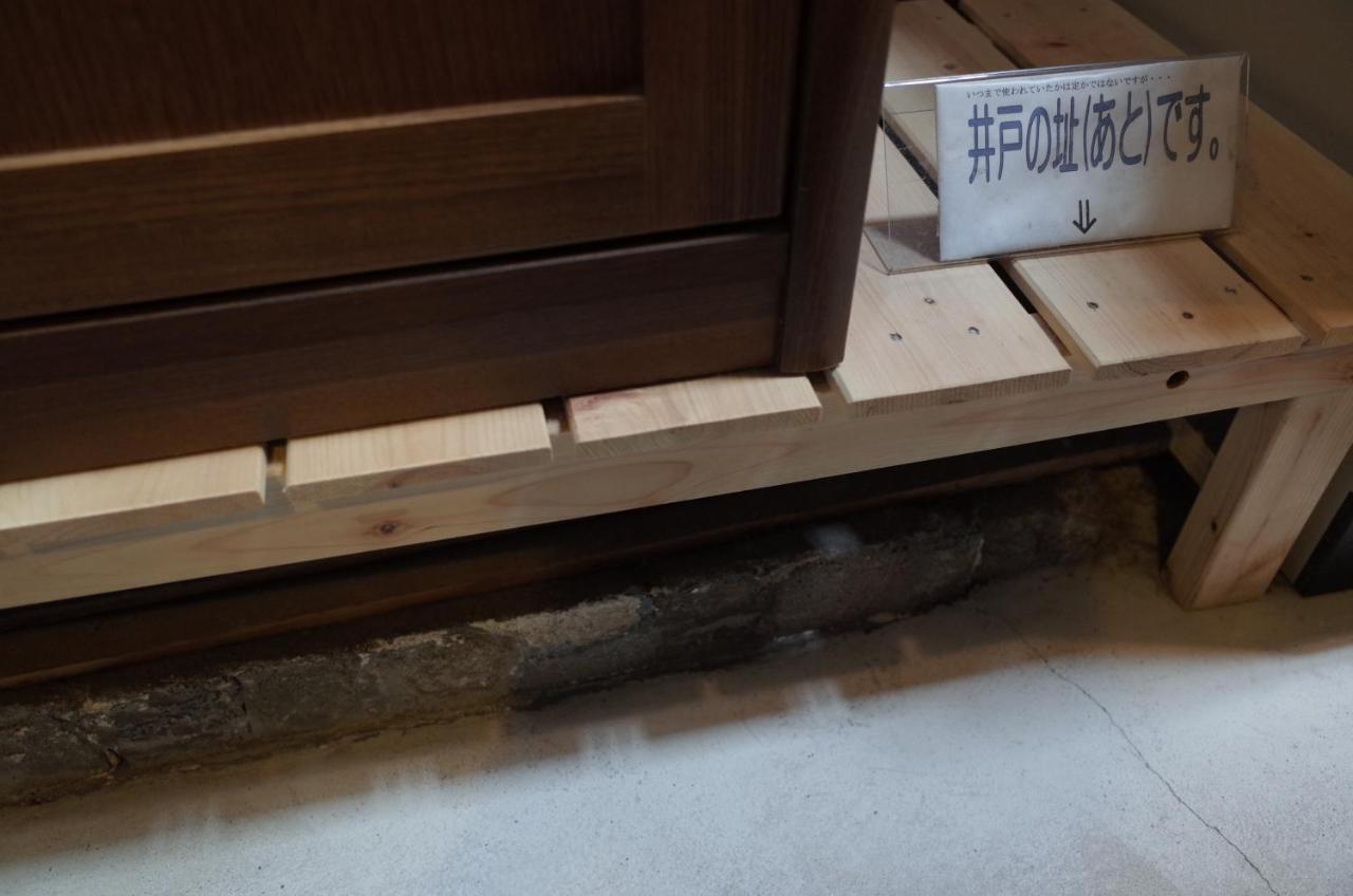 京都 京町家旅馆Chikayoshi酒店 外观 照片